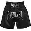 Everlast - Pro Shorts / Black-White