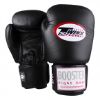 Twins - Boxing Gloves / BG-5 / Black