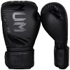 Venum - Boxhandschuhe / Challenger 3.0 / Schwarz-Schwarz / 14 Oz